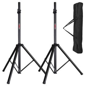 5 Core Speaker Stand Tripod Pair Tall Height Adjustable Heavy Duty DJ Light Floor Stands Universal 35mm Pole Mount PA Studio Monitor Large Subwoofer S